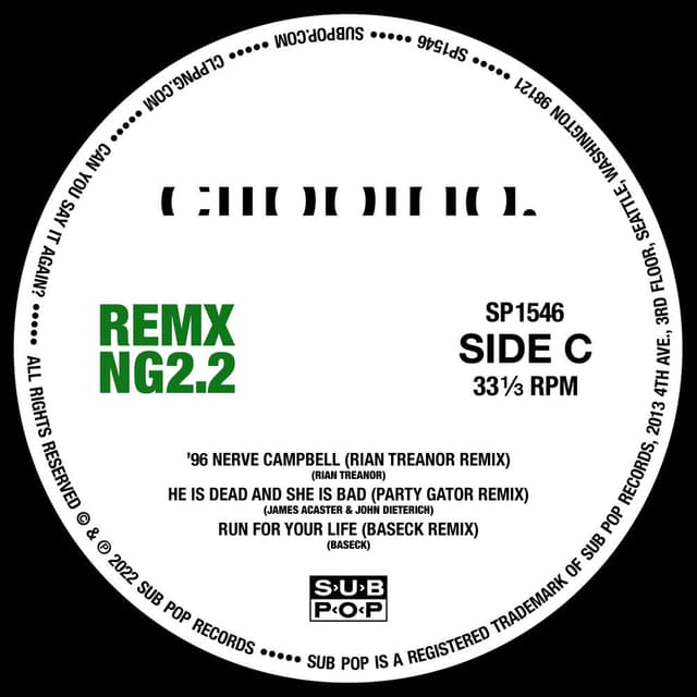 REMXNG 2.2 cover