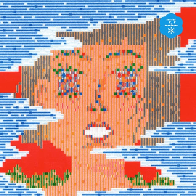 The Wave cover