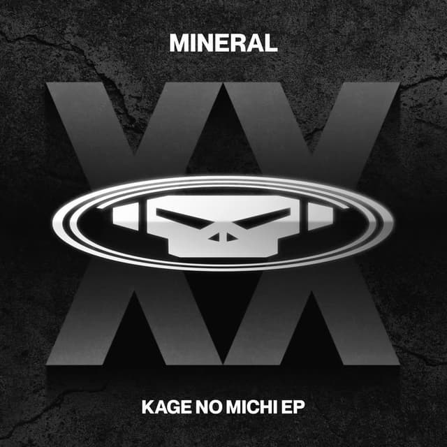 Kage no Michi cover