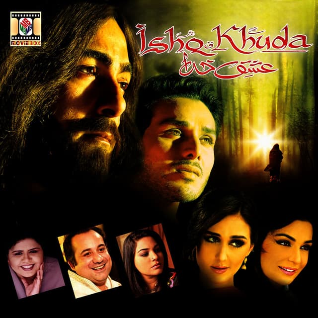 Ishq Khuda cover