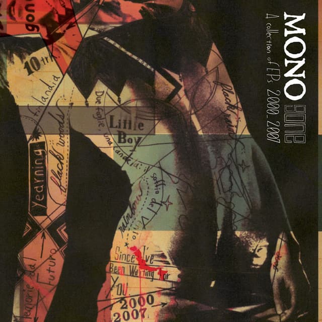 Gone: A Collection of EPs 2000-2007 cover