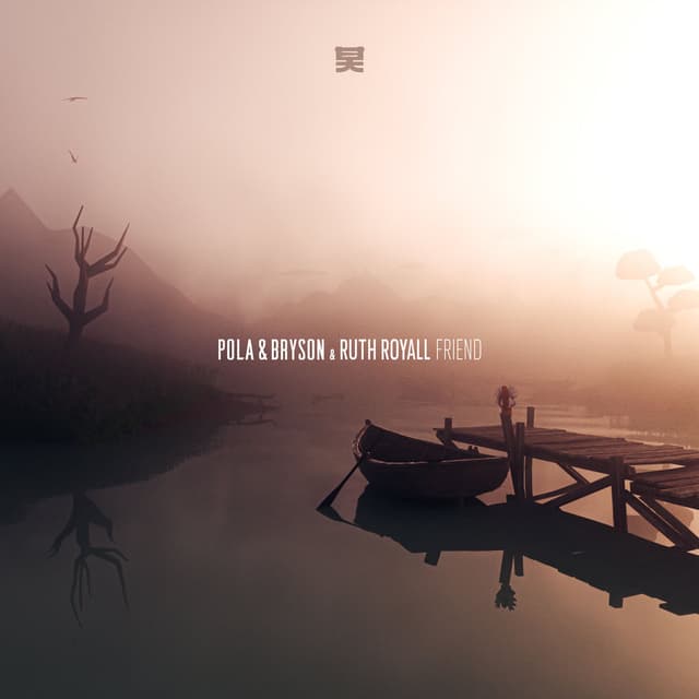 Friend cover