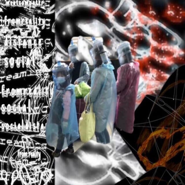 social distancing from reality album cover
