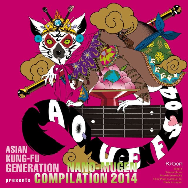 Standard cover