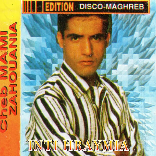 Inti Hraymia cover