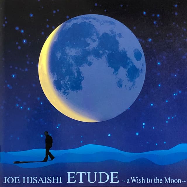 ETUDE -a Wish to the Moon- cover