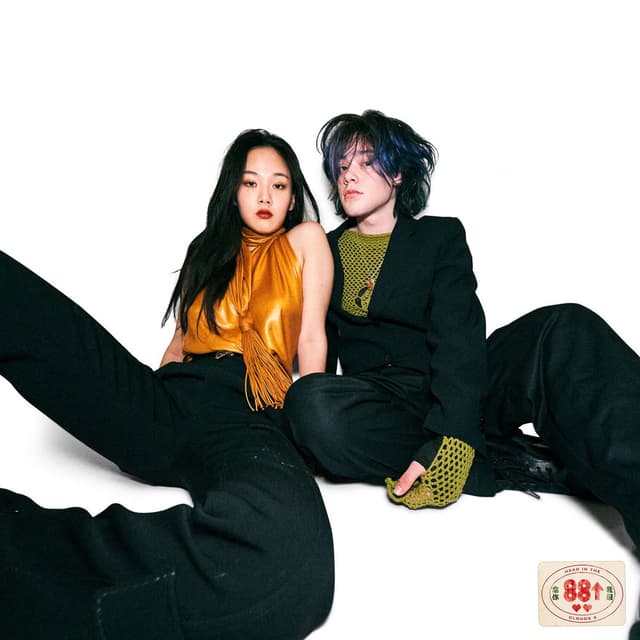 The Weekend (Remix) cover