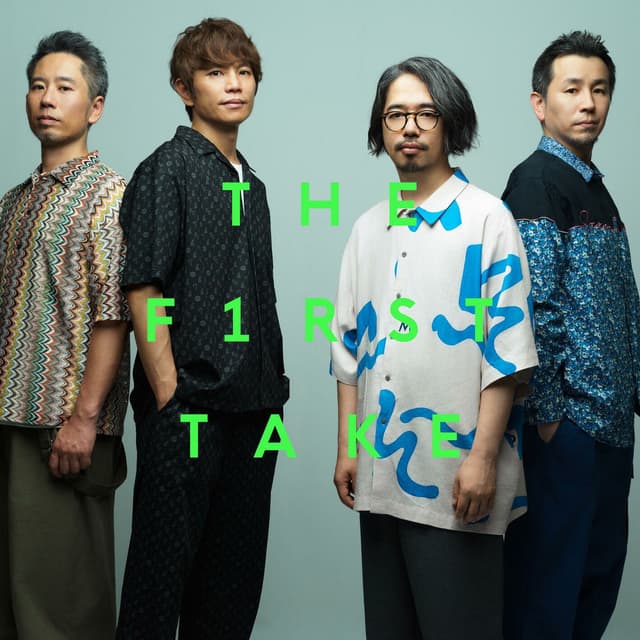 Haruka Kanata - From THE FIRST TAKE cover