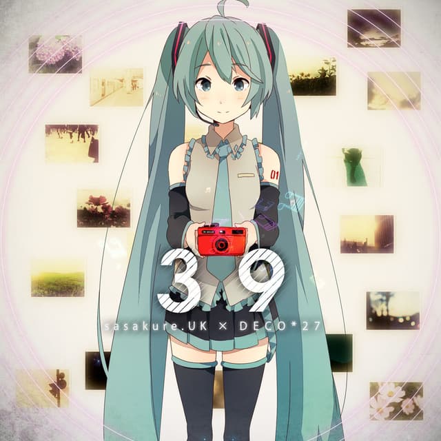 39 (feat. Hatsune Miku) cover