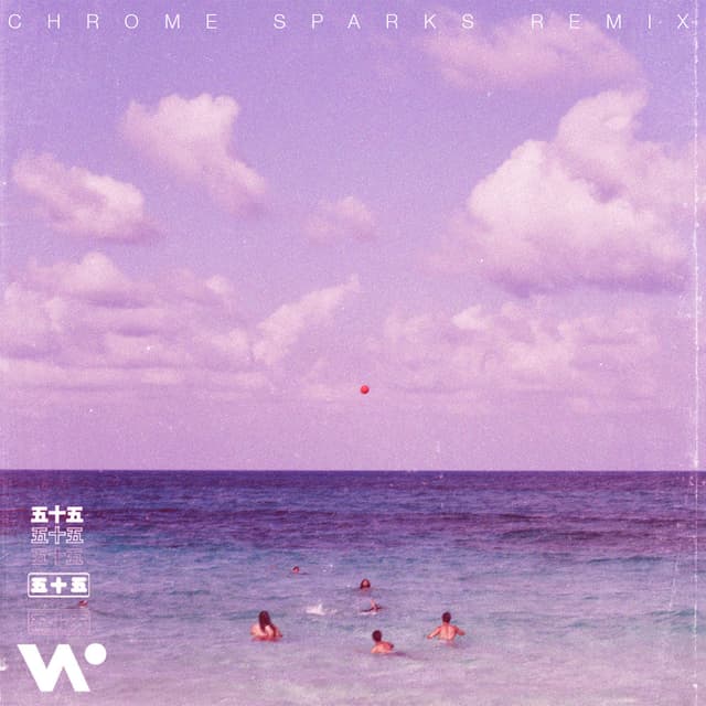 Summer Luv (feat. Crystal Fighters) (Chrome Sparks Remix) cover