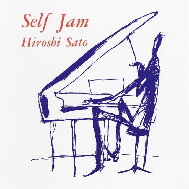 SELF JAM Plus one album cover