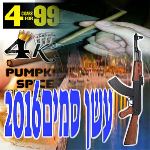 BLEED cover