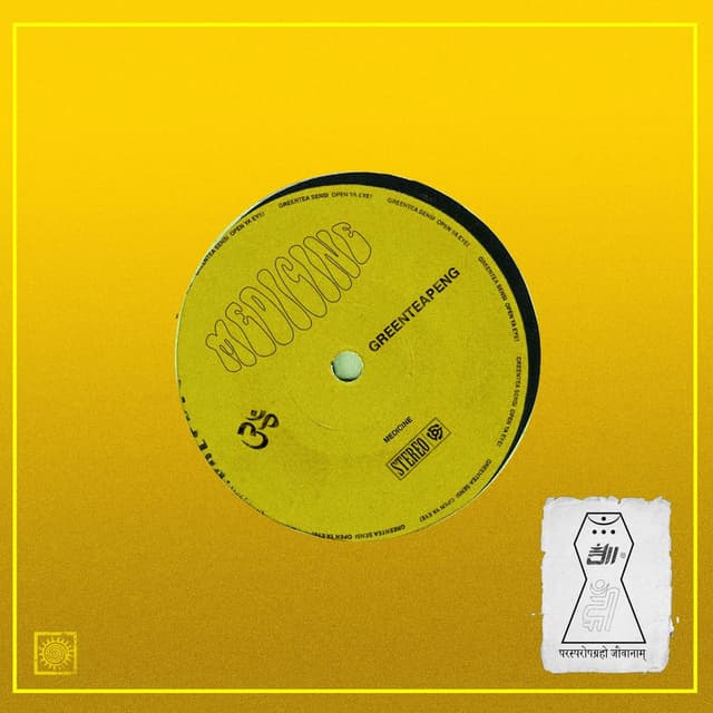 Medicine cover