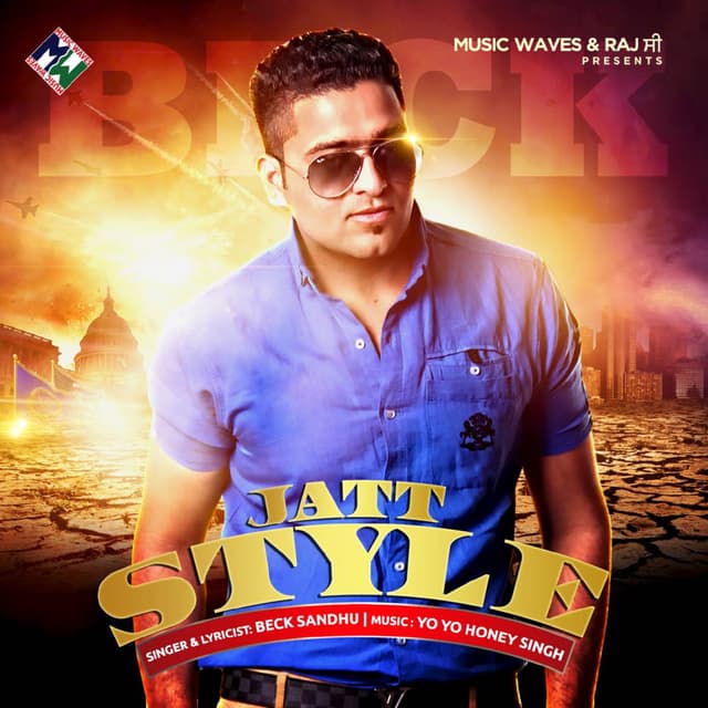 Jatt Style cover