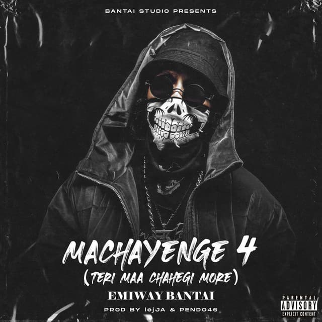 MACHAYENGE 4 album cover