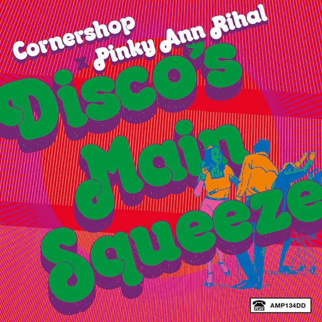 Disco's Main Squeeze (E.P.) cover