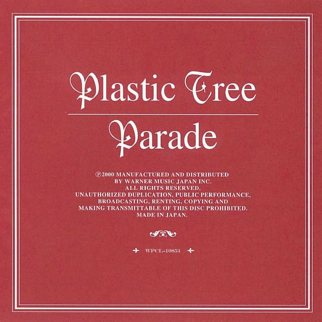 Parade album cover