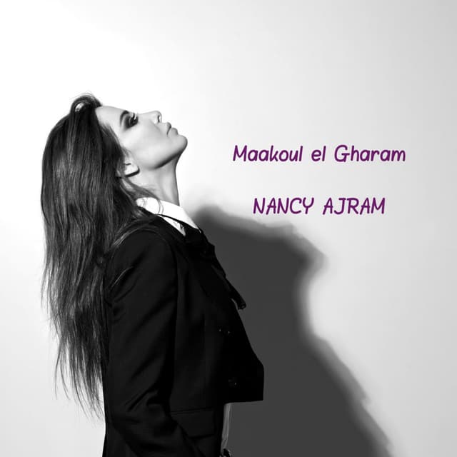 Maakoul El Gharam cover