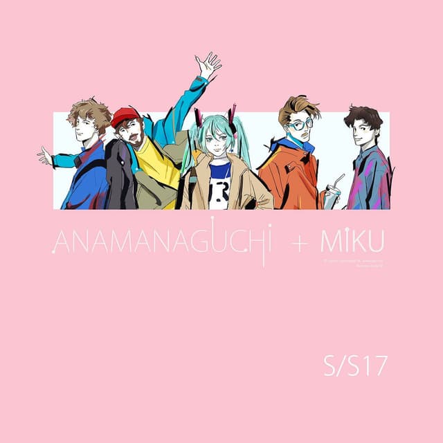 S/S17 cover