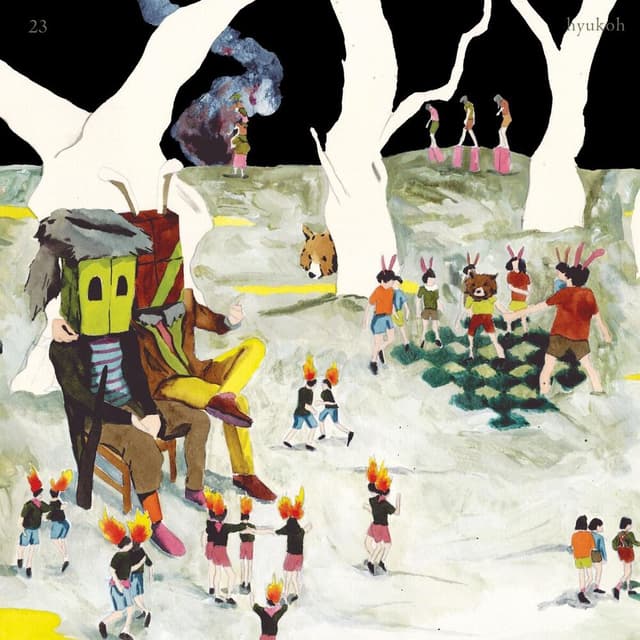 23 cover