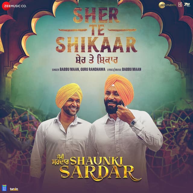 Sher Te Shikaar (From "Shaunki Sardar") cover