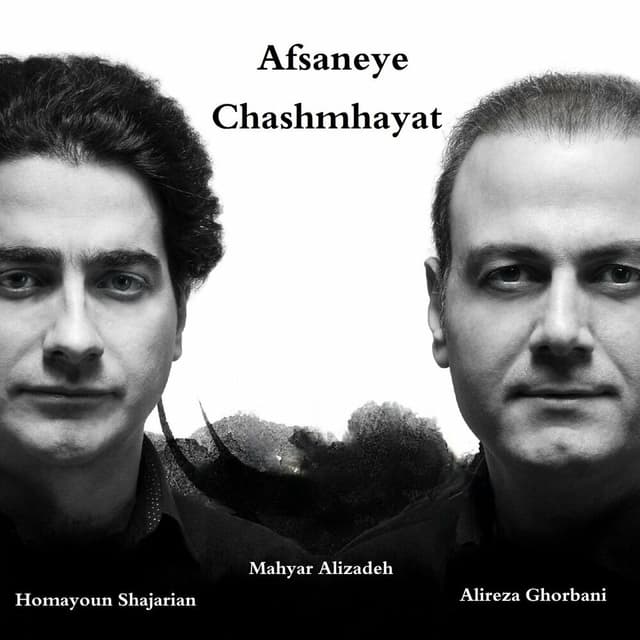 Afsaneye Chashmhayat cover