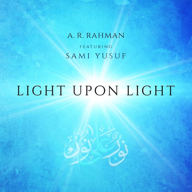 Light Upon Light cover