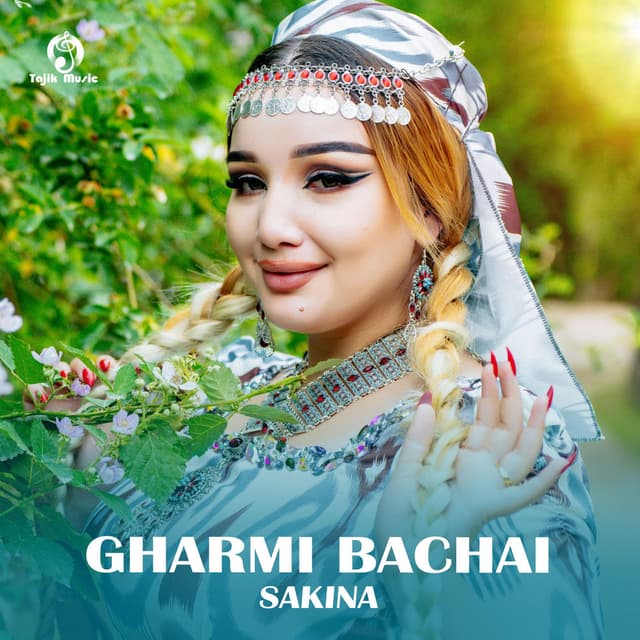Gharmi bacha cover