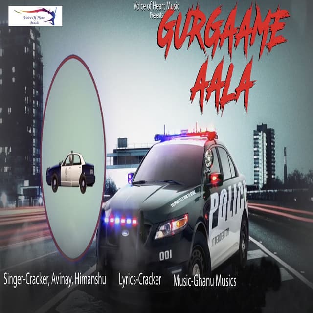 Gurgaame Aala cover