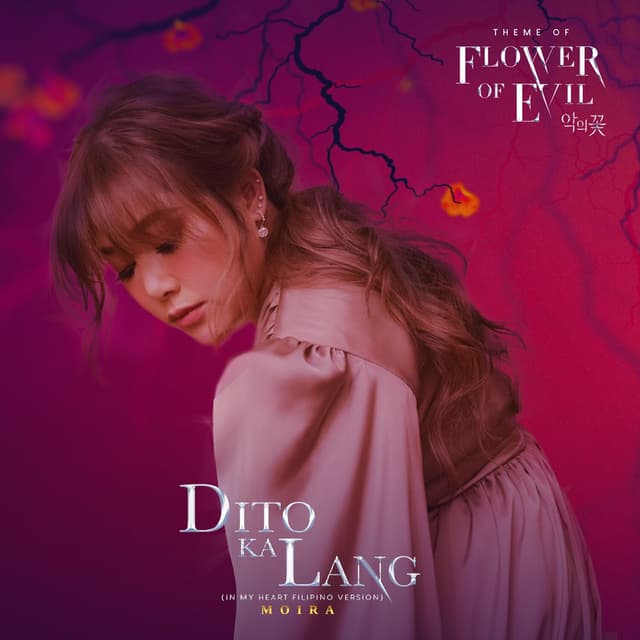 Dito Ka Lang (In My Heart Filipino Version - From "Flower of Evil") cover