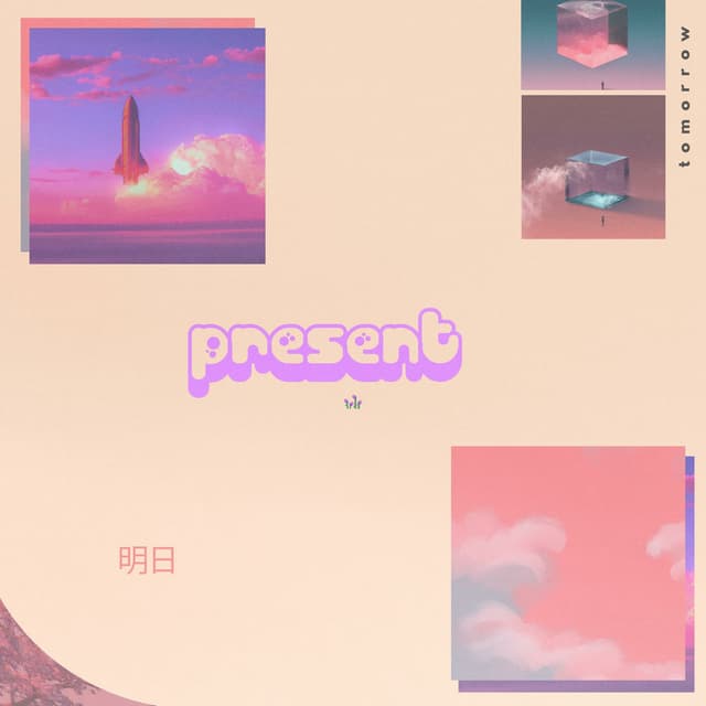 present cover