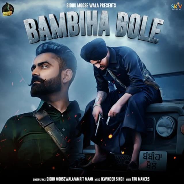Bambiha Bole (feat. Sidhu Moose Wala) cover