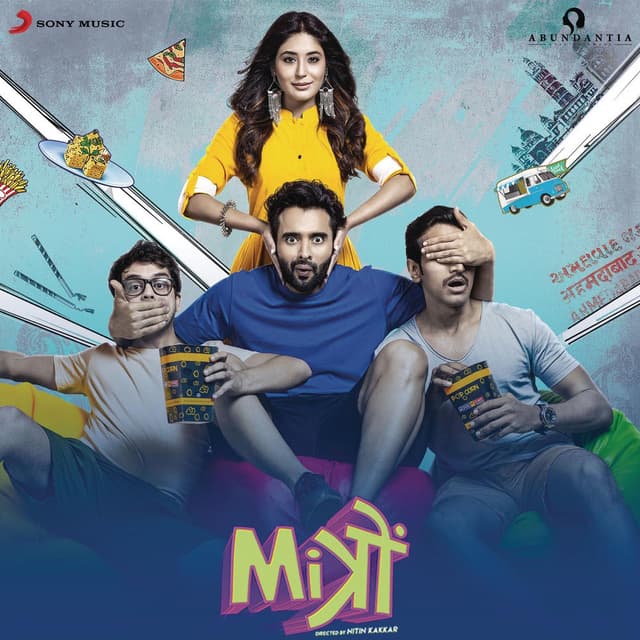Mitron cover