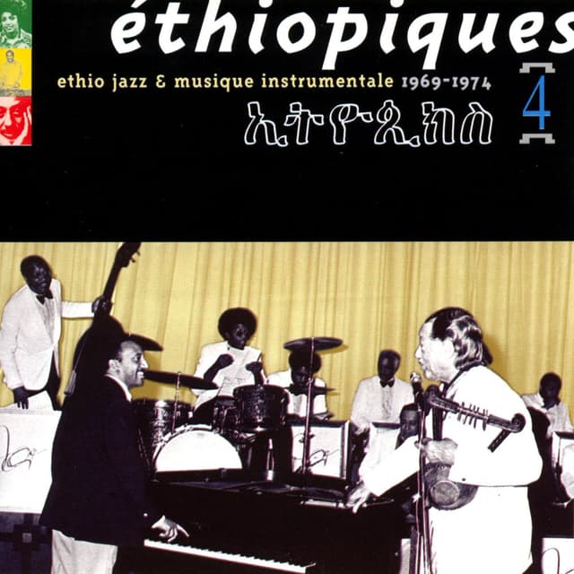 Ethiopiques, Vol. 4: Ethio Jazz 1969-1974 cover