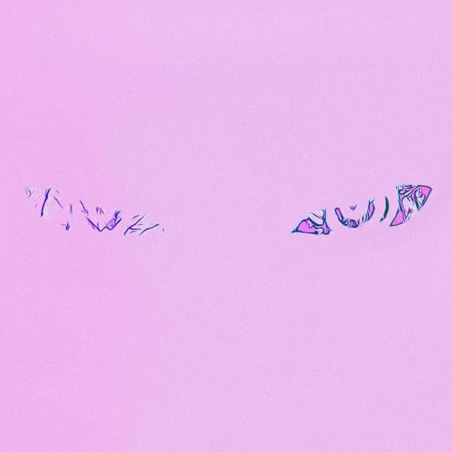 ATHANASIA cover