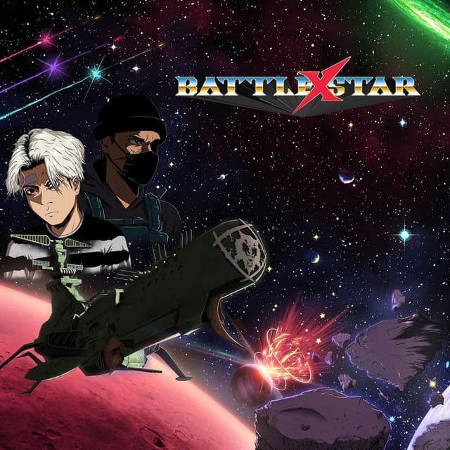 BATTLE STAR X PART 1 cover
