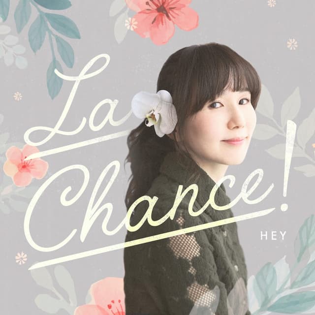 La Chance cover