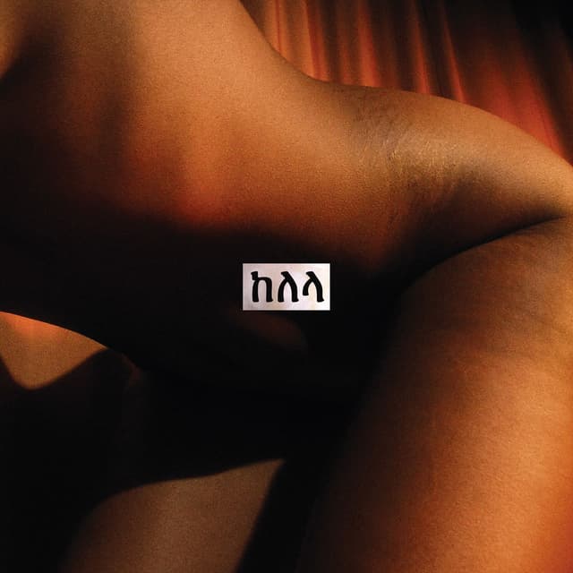 Waitin cover