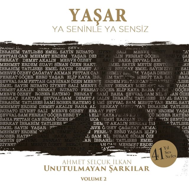 Ya Seninle Ya Sensiz (Ahmet Selçuk İnan Unutulmayan Şarkılar, Vol. 2) cover