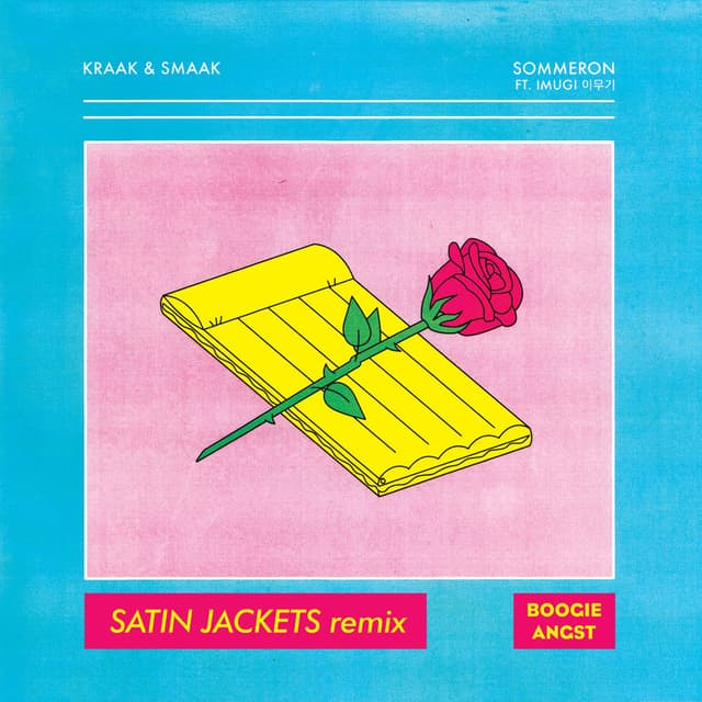 Sommeron (Satin Jackets Remix) cover