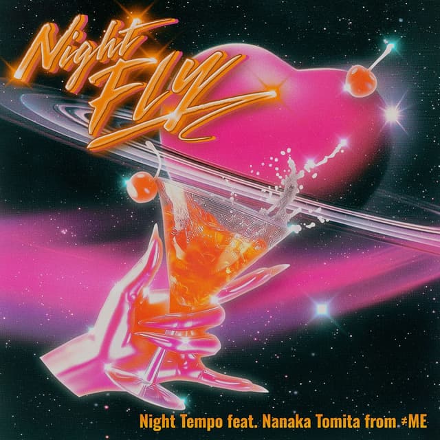 Night Fly (feat. Nanaka Tomita from Not Equal Me) cover