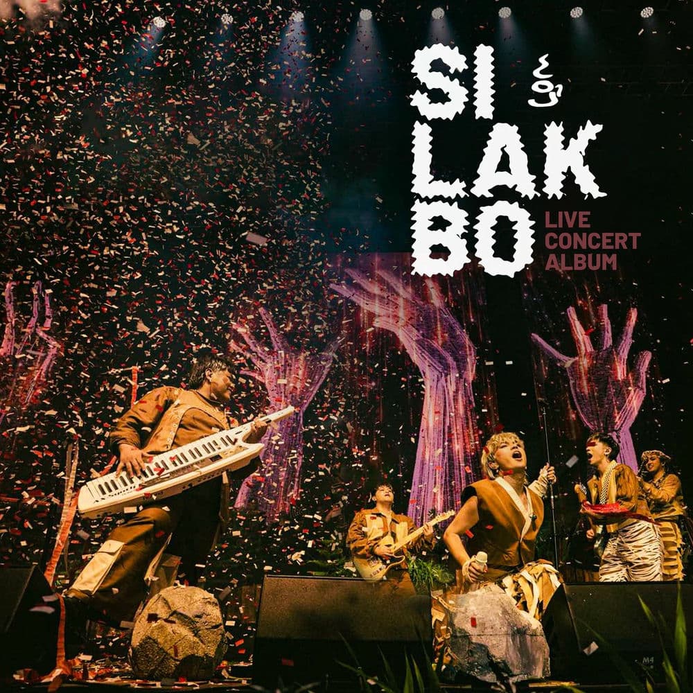Silakbo (Live) cover