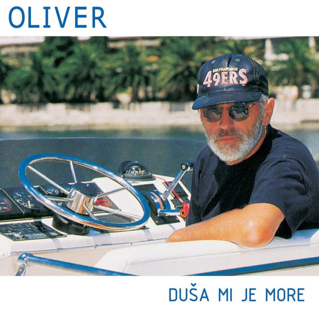 Duša mi je more cover