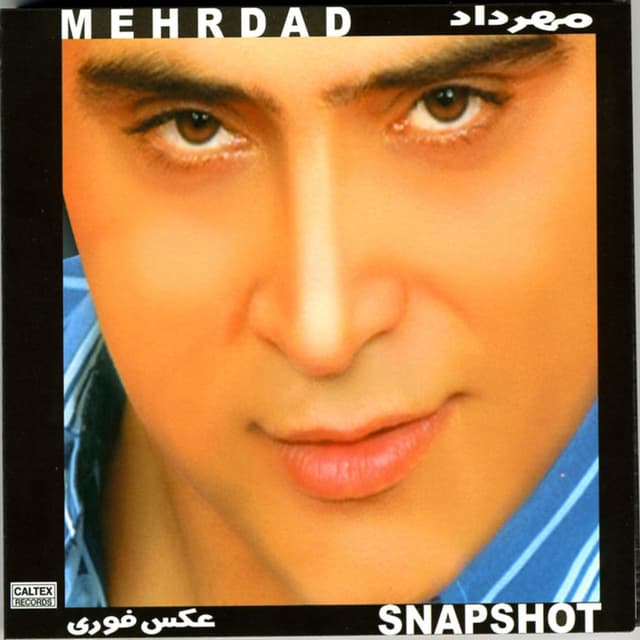 Akse Fori (Snapshot) - Persian Music cover