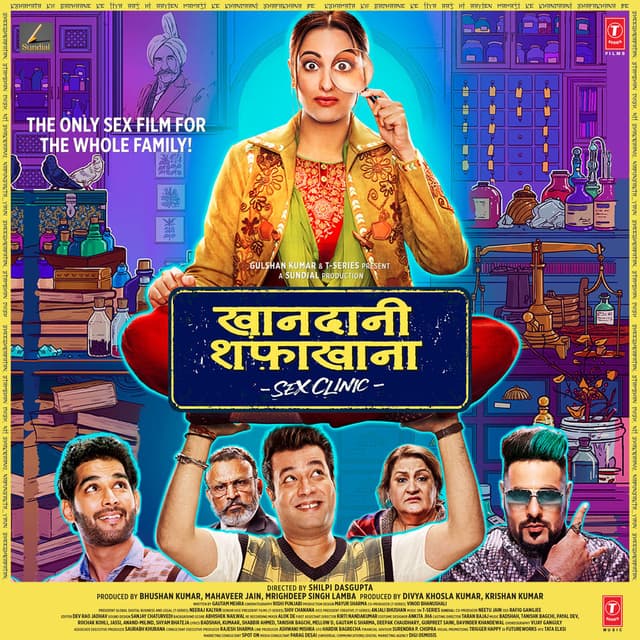 Khandaani Shafakhana cover
