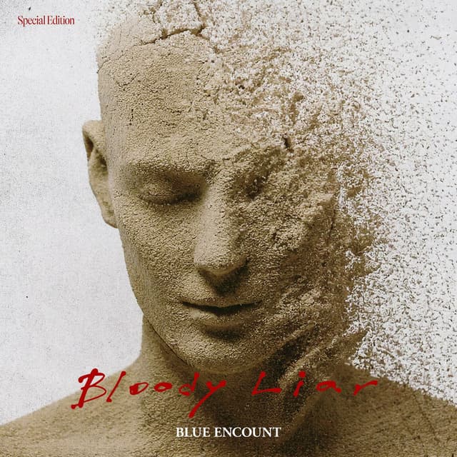 Bloody Liar (Special Edition) cover
