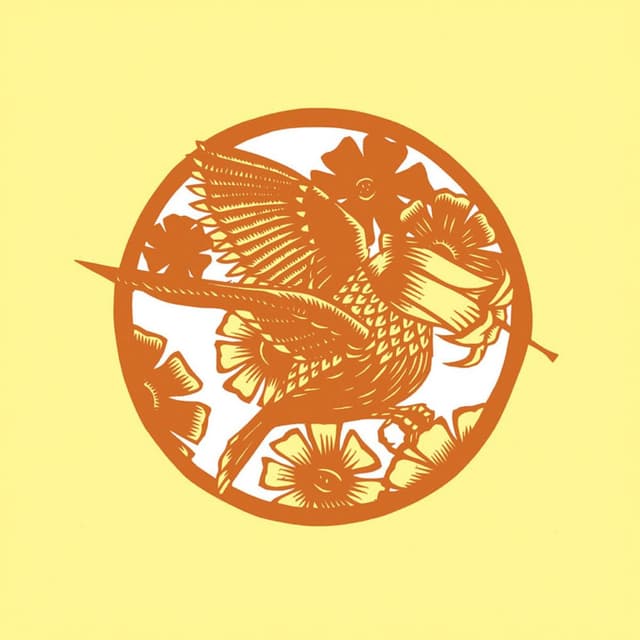 Your Past Life As A Blast b/w Gold Faces cover