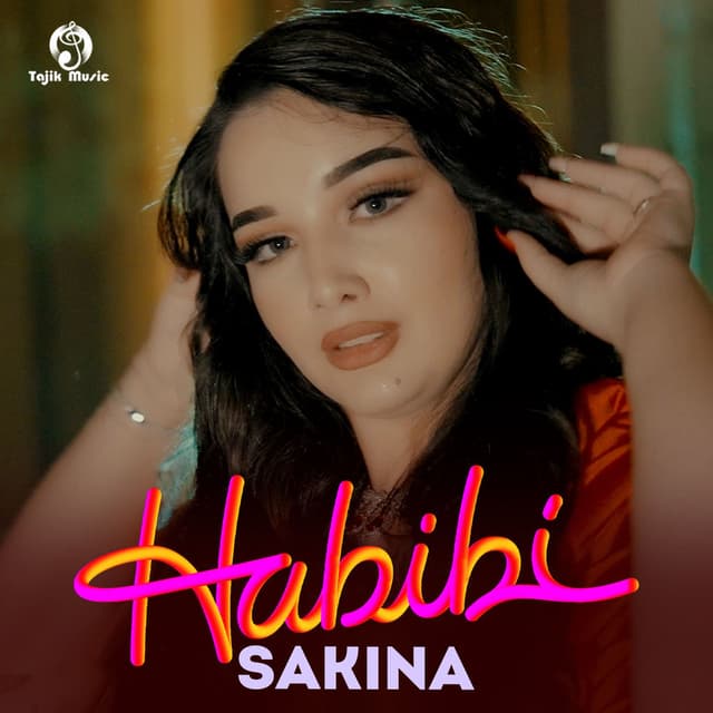 Habibi cover