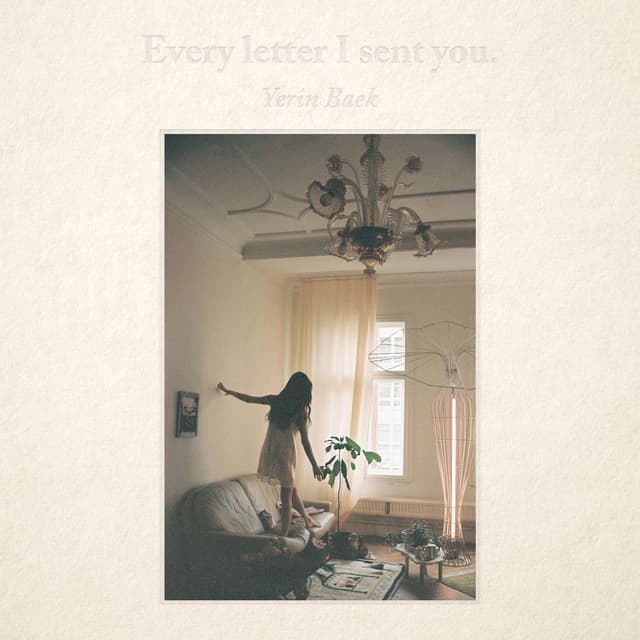 Every letter I sent you. cover