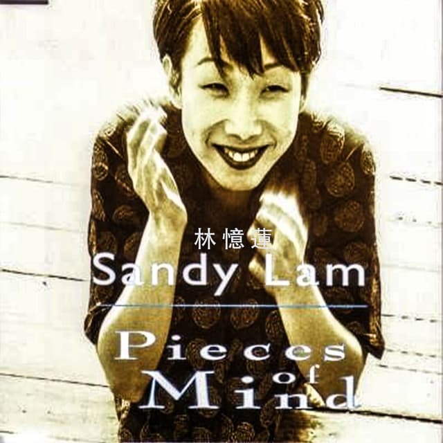 Pieces Of Mind cover